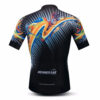 Zanzibar Jersey