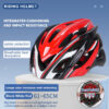 Drava XXL Cycling Helmet