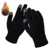 Flux Knitted Gloves