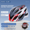 Drava XXL Cycling Helmet