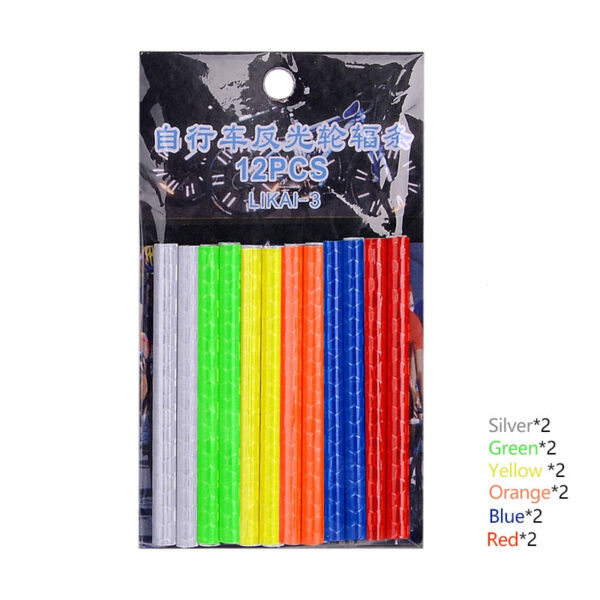 Reflective Spoke Sleeves (12pcs/bag)