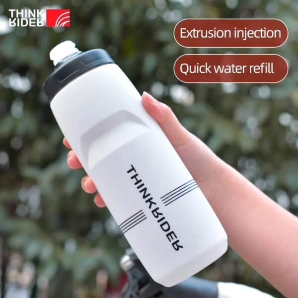 ThinkRider Cycling Water Bottle