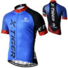 Ekoy Jersey