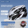Drava XXL Cycling Helmet