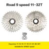 Road Bike Cassette
