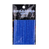 Reflective Spoke Sleeves (12pcs/bag)