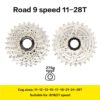 Road Bike Cassette