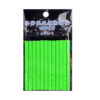 Reflective Spoke Sleeves (12pcs/bag)