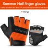 INBIKE Reflective Half Finger Cycling Gloves