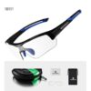 ROCKBROS Photochromic Cycling Sunglasses