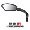 Bike Rear View Mirror