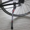 Aluminium Alloy 24-29" Kickstand